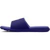 (500) Sonar Blue/Sonar Blue/Baja Blue