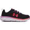 imageUnder Armour Kids Grade School Assert 9 Running ShoeBlack