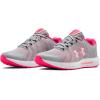 imageUnder Armour Kids Grade School UA Pursuit BP Running ShoeMod GrayWhite