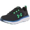 (005) Black/Versa Blue/Extreme Green