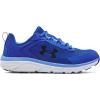 (401) Versa Blue/Carolina Blue/Black