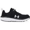 imageUnder Armour Boys Pre School Assert 9 Alternate Closure SneakerBlackWhite