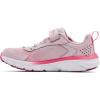 imageUnder Armour Boys Pre School Assert 9 Alternate Closure SneakerCool Pink 600Cerise