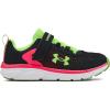 Black (001)/Quirky Lime