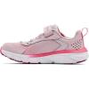 Cool Pink (600)/Cerise
