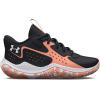 imageUnder Armour Kids Pre School Jet 23 Basketball Shoe002 BlackBubble PeachWhite