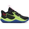 imageUnder Armour Kids Pre School Jet 23 Basketball Shoe005 BlackMorph GreenBeta