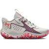 imageUnder Armour Kids Pre School Jet 23 Basketball Shoe300 White ClayMisty PurpleBeta