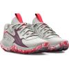 imageUnder Armour Kids Pre School Jet 23 Basketball Shoe300 White ClayMisty PurpleBeta