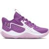 imageUnder Armour Kids Pre School Jet 23 Basketball Shoe500 Provence PurpleWhitePurple Ace