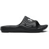 imageUnder Armour Boys Locker IvBlack 001Black