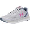 Halo Gray (104)/White