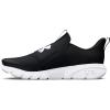 (001) Black/Black/White