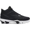 imageUnder Armour Boys Leadoff Mid Rm Jr 30 Sneaker001 BlackBlackWhite