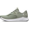 (301) Grove Green/Grove Green/Metallic Cristal Gold
