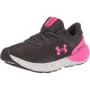 Jet Gray/White/Rebel Pink