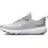 (101) Halo Gray/Halo Gray/Iridescent