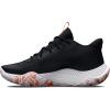 imageUnder Armour Unisex Adult Jet 23 Basketball Shoe003 BlackBubble PeachWhite