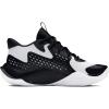 imageUnder Armour Unisex Adult Jet 23 Basketball Shoe006 BlackWhiteBlack