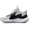 imageUnder Armour Unisex Adult Jet 23 Basketball Shoe103 Halo GrayBetaWhite