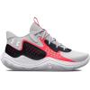 imageUnder Armour Unisex Adult Jet 23 Basketball Shoe103 Halo GrayBetaWhite