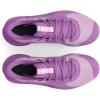 imageUnder Armour Unisex Adult Jet 23 Basketball Shoe500 Purple AceProvence PurplePurple Ace