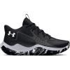 (002) Black/Jet Gray/White