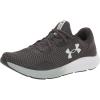 (100) Jet Gray/Jet Gray/Illusion Green