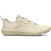 (200) Silt/Silt/White