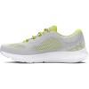 (102) Halo Gray/Sonic Yellow/White