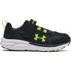 (006) Black/Static Blue/Lime Surge