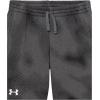 imageUnder Armour Boys Rival Fleece Printed Shorts001 Black   White