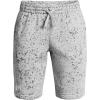 imageUnder Armour Boys Rival Fleece Printed Shorts011 Mod Gray   White