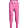 (659) Pink Edge / / Wham