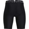 imageUnder Armour Boys HeatGear Armour ShortsBlack 001Pitch Gray