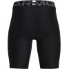 imageUnder Armour Boys HeatGear Armour ShortsBlack 001Pitch Gray
