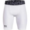 imageUnder Armour Boys HeatGear Armour ShortsWhite 100Black