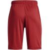 imageUnder Armour Boys Prototype 20 Logo Shorts610 Stadium Red   White