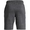 imageUnder Armour Boys Rival Terry Shorts025 Castlerock Light Heather   Black