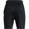 imageUnder Armour Boys Tech Wordmark Shorts002 Black   Horizon Blue