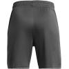 imageUnder Armour Boys Tech Wordmark Shorts025 Castlerock   White