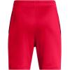 imageUnder Armour Boys Tech Wordmark Shorts600 Red   Black