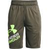 Victory Green (369)/Summer Lime