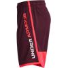 imageUnder Armour Boys Stunt 30 Shorts602 Dark Maroon  Beta  White