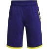 (468) Sonar Blue / Starfruit / White