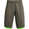 Victory Green (369)/Hyper Green