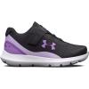 (103) Jet Gray/Nebula Purple/Digi Purple