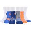 imageUnder Armour Boys Multi Pack Quarter SockLight Gray Heather
