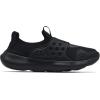 imageUnder Armour Child Runplay Running Shoe002 BlackBlackBlack