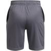imageUnder Armour Boys Tech Logo Shorts025 Castlerock  White  Fire